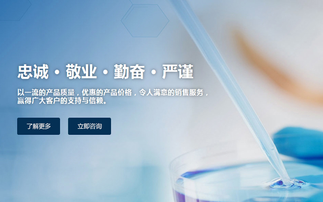 武漢格林特包裝材料有限公司