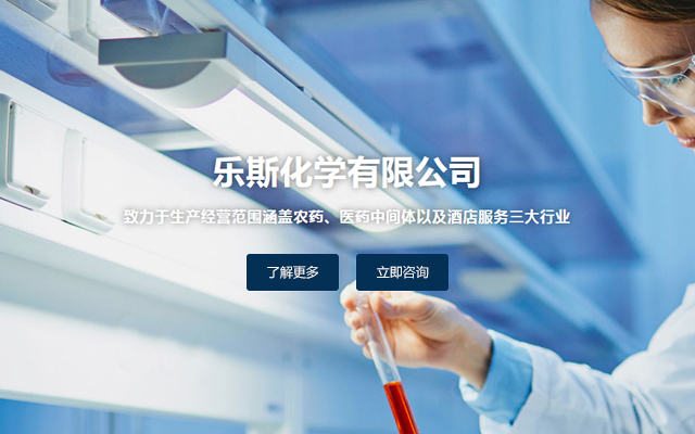 武漢格林特包裝材料有限公司