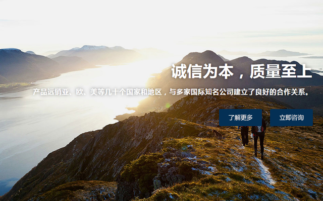 武漢格林特包裝材料有限公司